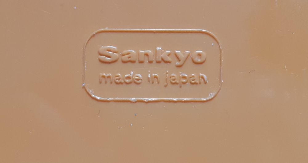 Brinquedo vintage Japonês