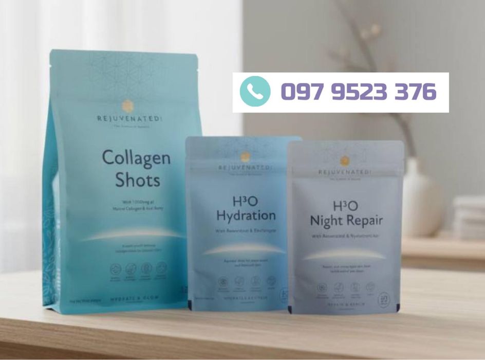 АКЦІЯ‼️Преміум Комплекс Anti-age ПОВНЕ Відновлення шкіри Британія