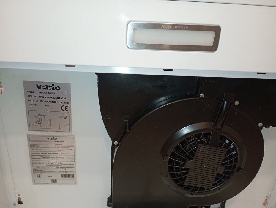 Вытяжка кухонная VENTO PARMA 60 WH