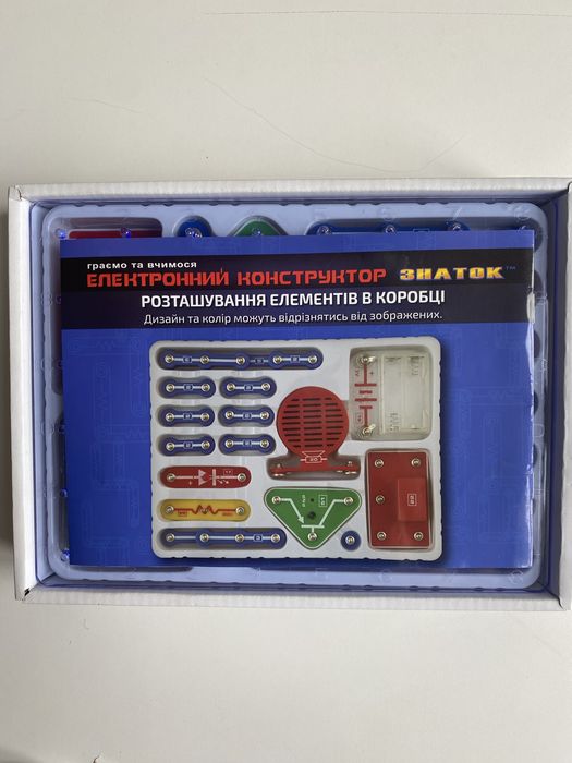 Електронний конструктор Знаток