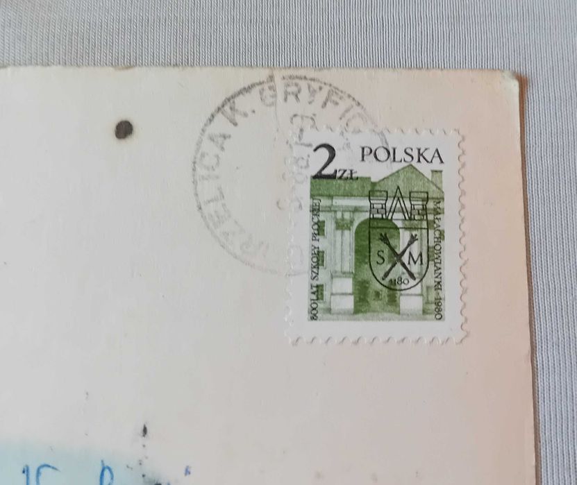 Pocztówka : Wybrzeże Gryfickie. KAW, 1981 r.