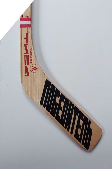 Клюшки ключки Тиса Мукачево детская деревянная новая Длина 70 см