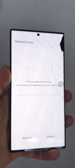 Samsung s23 ultra 8/256