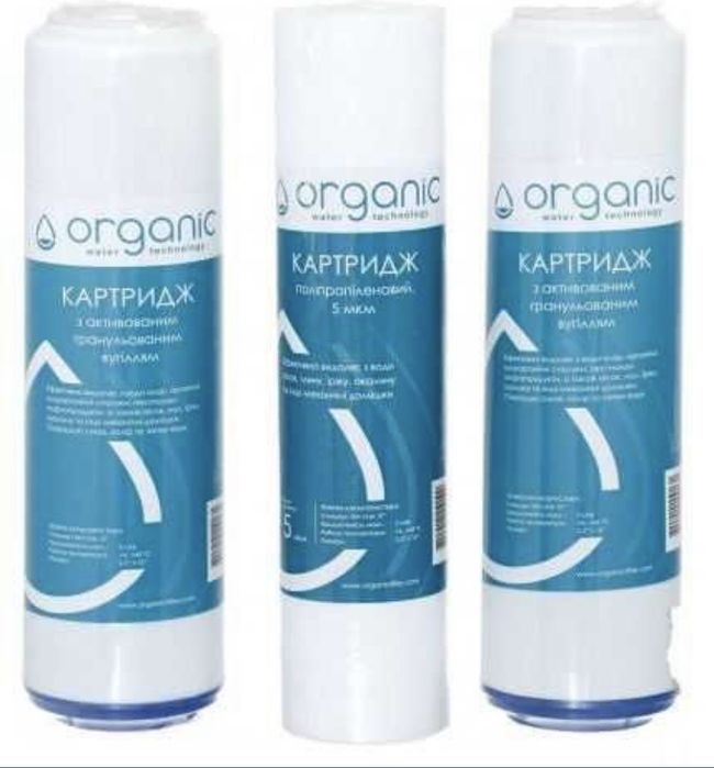 Колби фільтру очищ.води Ecosoft 1/2", 3/4" (прозорі), змінні картриджі