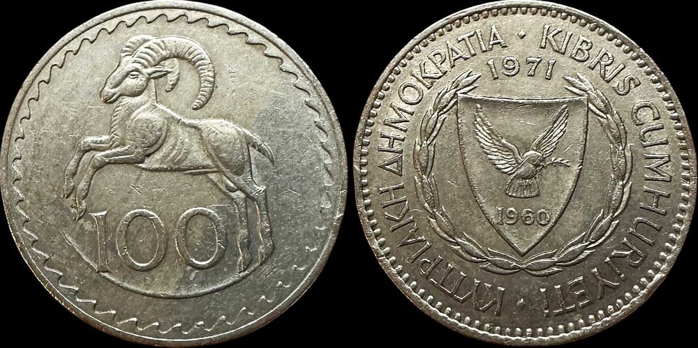 100 Mils - 1971 - Chipre