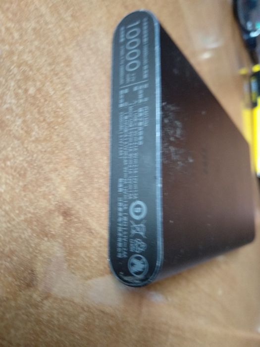Power bank Mi 10000 mAh
