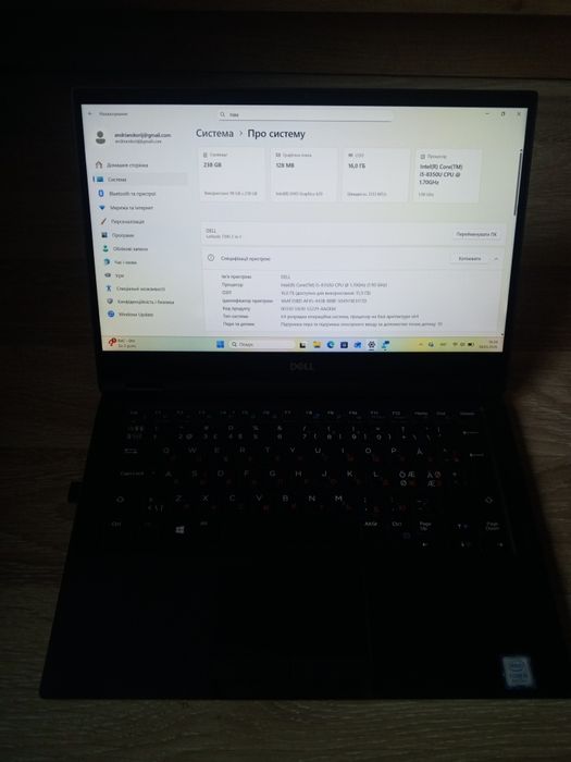 Sprzedam laptopa Dell 7390 2in1