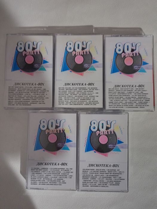 Новые кассеты с записью