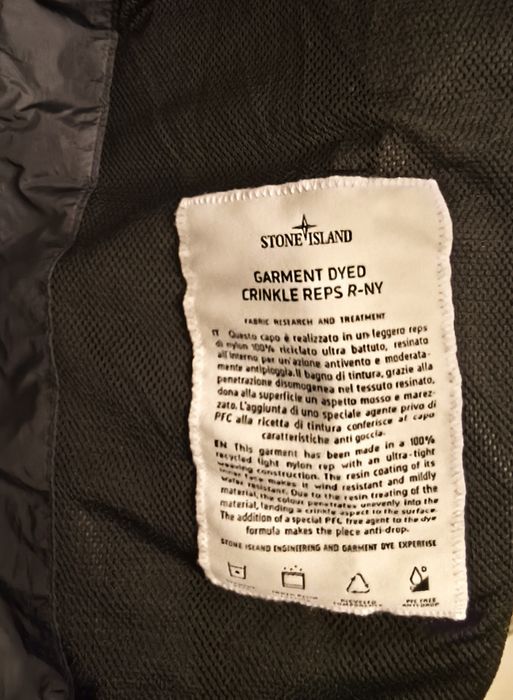 Куртка (ветровка) Stone Island. Новая! Оригинал! Размер XXL.