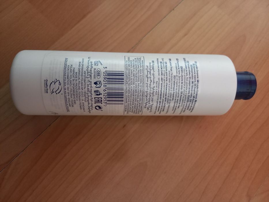 Balsam Coconut Care 400 ml Avon
