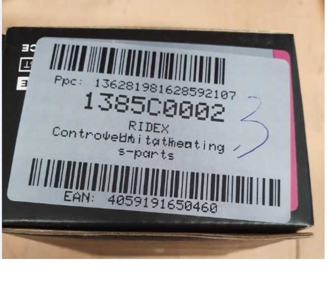 Sterownik dmuchawy RENAULT - RIDEX 1385C0002