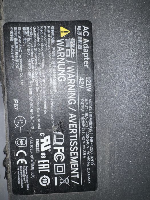 Електросамокат Segway-Ninebot MAX G30E II