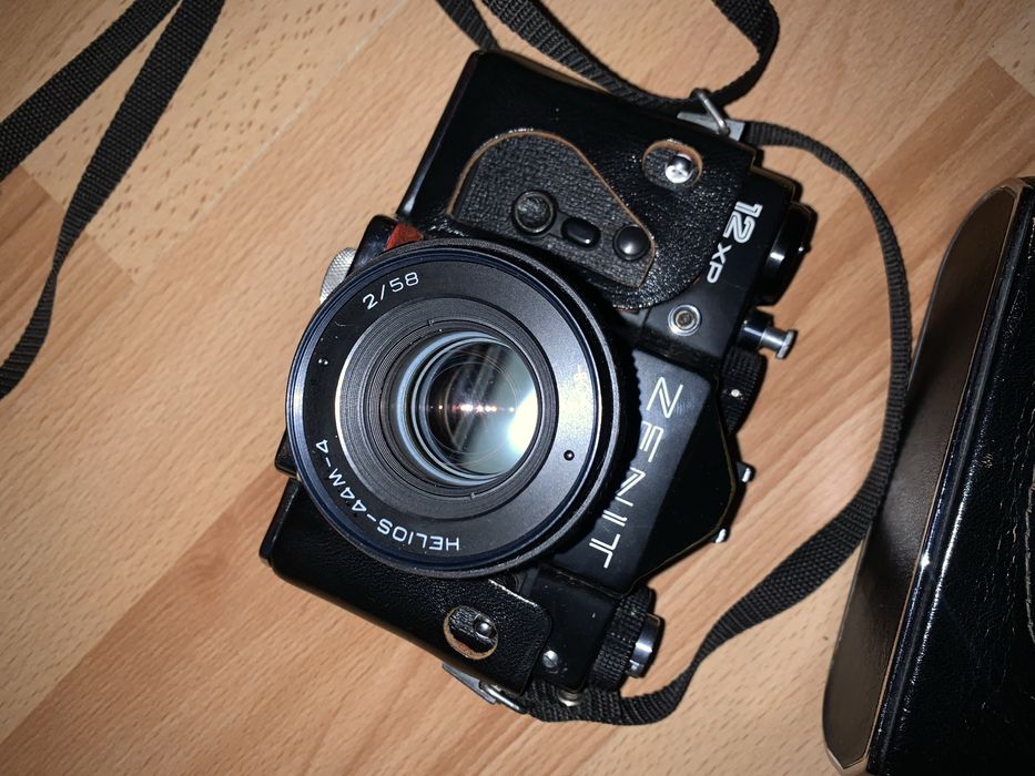 Aparat analogowy Zenit 12xp