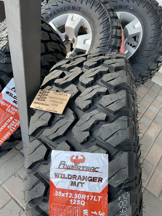 диски 6x139,7 R17 nissan patrol резина грязева колеса 35/12.5 R17 MТ