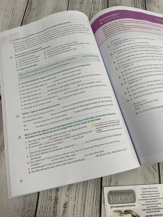 Grammatik Aktiv A1-B1, B2-C1, B1+