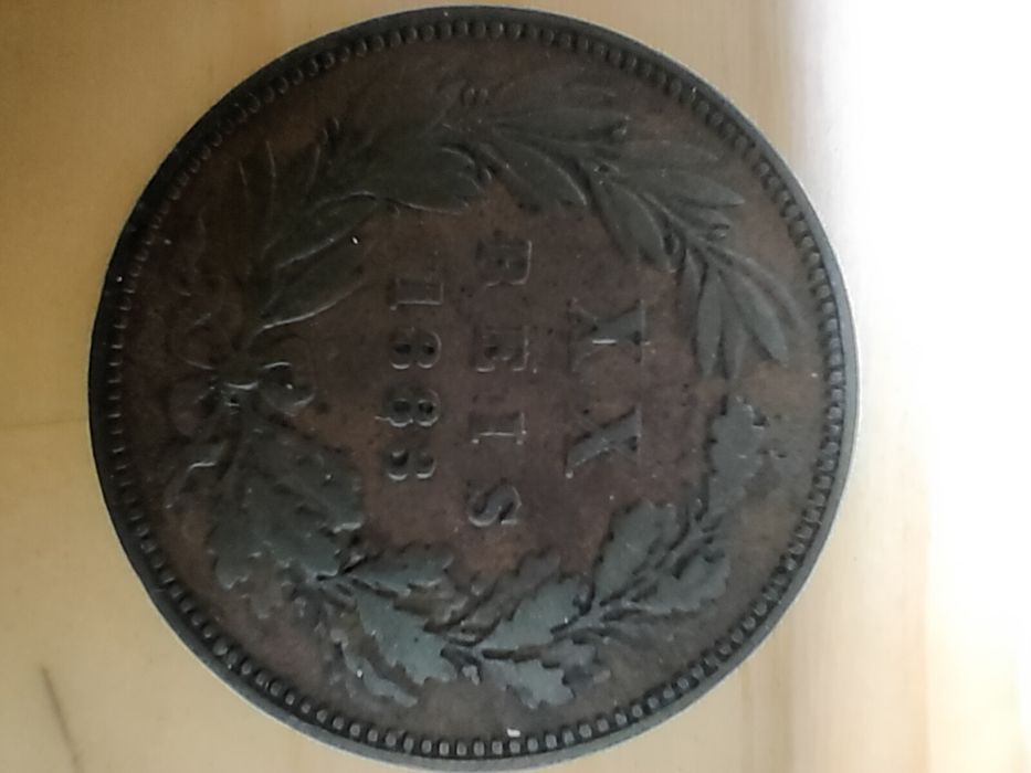 Moeda de xx reis 1883