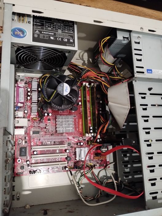 Системний блок Celeron D 336 MSI ms-7177