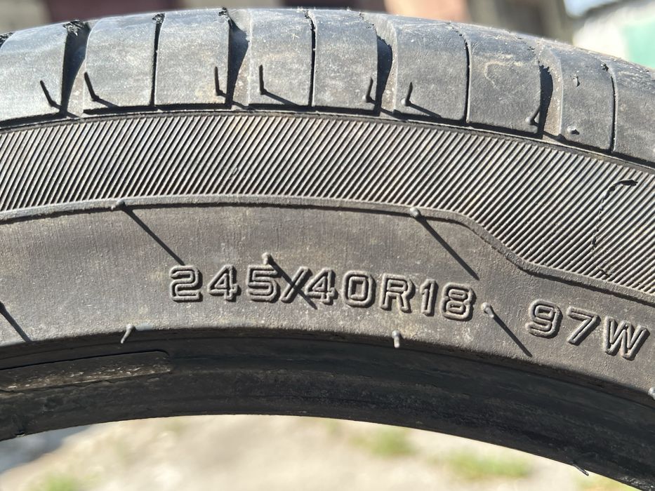 Продам резину R18