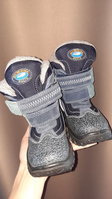 Взуття дитяче зимове для хлопчика