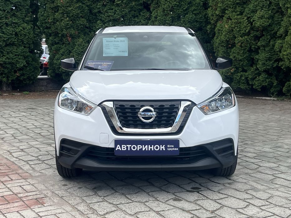 Nissan Kicks 2020 за ГОТІВКУ, або в ЛІЗИНГ | КРЕДИТ