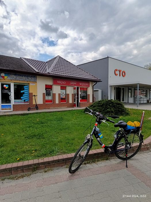 Lokal handlowy do wynajęcia.