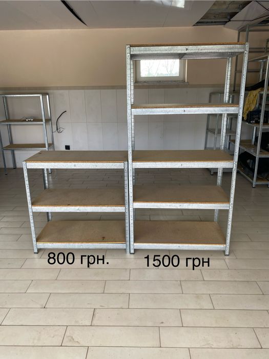 Стелаж б/у в гараж підвал комора балкон полиці полки стеллаж