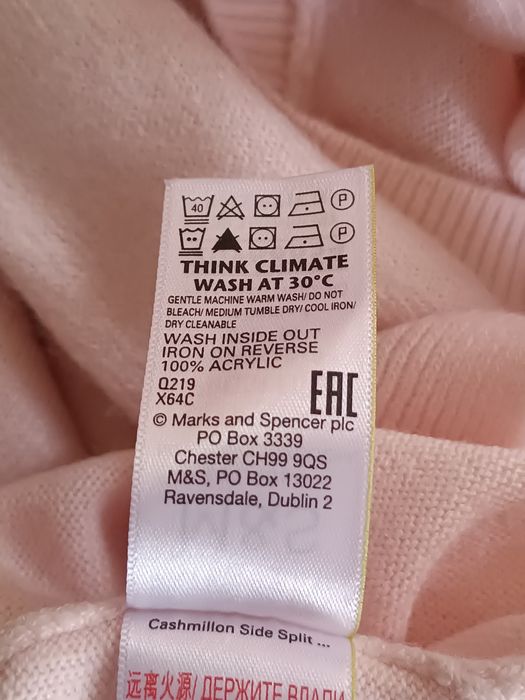 Ніжний светр Mark & Spencer Collection