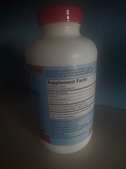 Вітаміни, глюкозамін + MSM