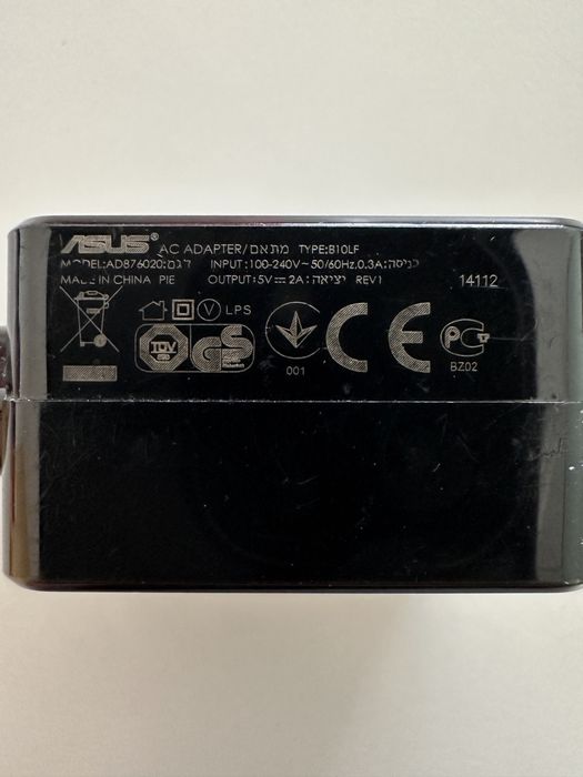 Carregador USB  ASUS B10LF