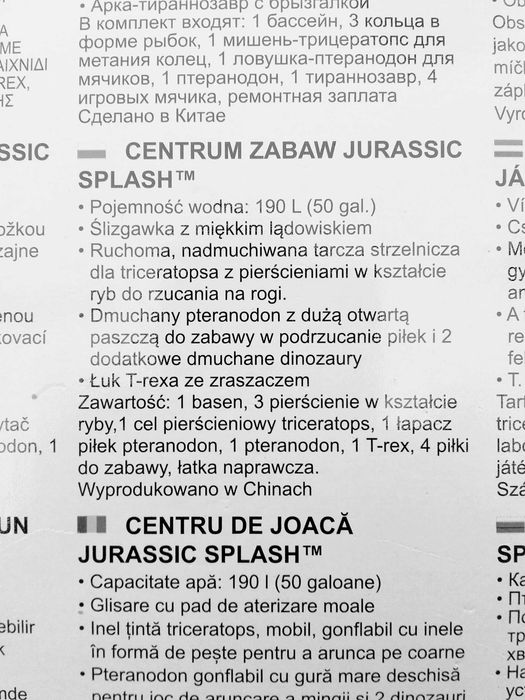 Basen dla dzieci Dinozaury. Nowy