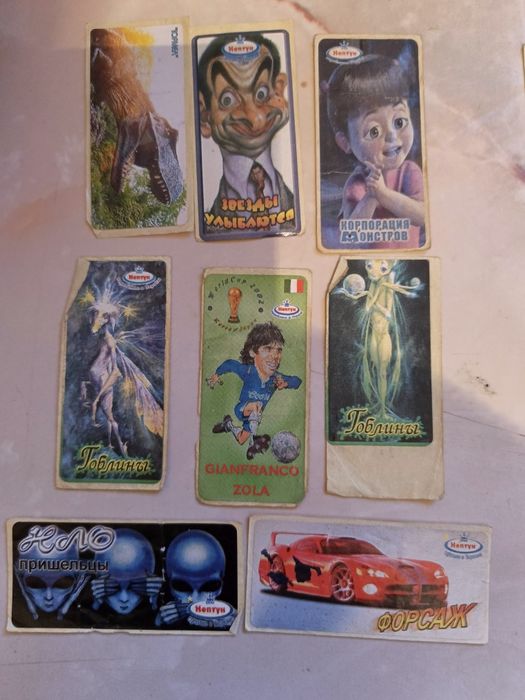 Вкладиші від жуйки 90х