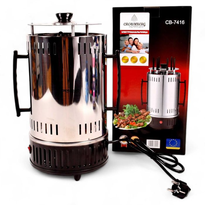 Электрошашлычница Crownberg CB 7416 шашлычница 6 шампуров, нержавейка