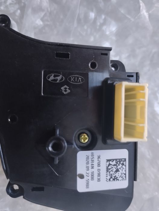 Кнопки подрулевые на кия спортейж