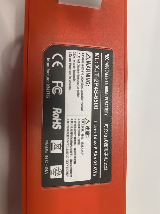 Bateria do robota odkurzacza Xiaomi