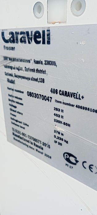 Компресор для холодильної камери R134a. GAP 14CB