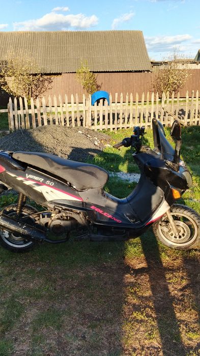 Продам скутер VIPER 50