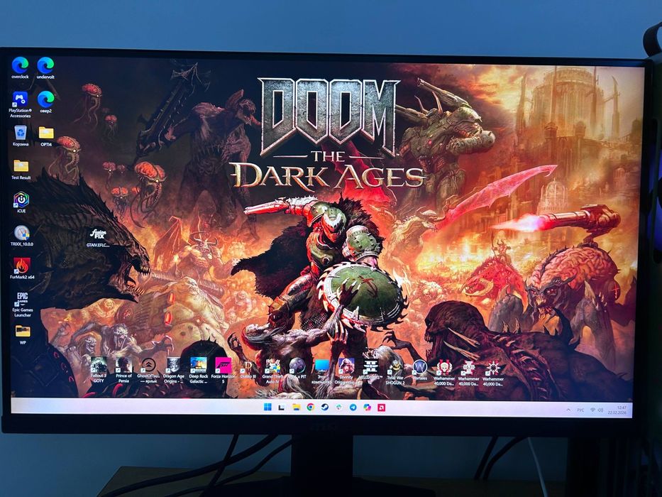 Монитор MSI Mpg 274URF QD