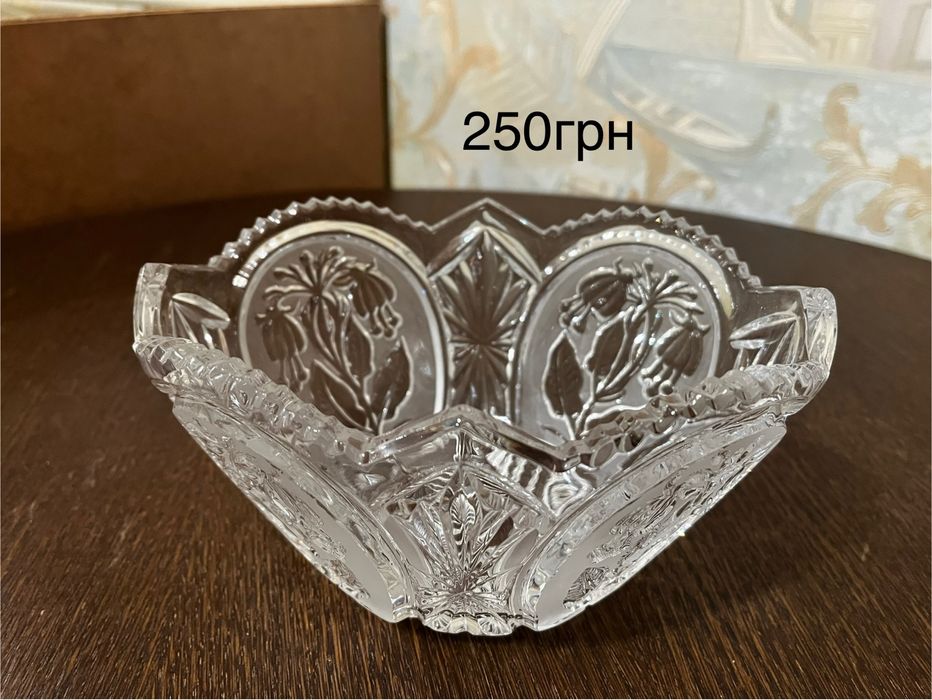 Изделия из хрусталя.Хрустальная тарелка,салатник,ладья Пролісок