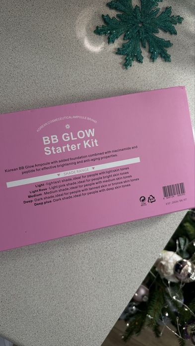 BB GLOW пигмент, новий набір для косметолога, або домашній догляд