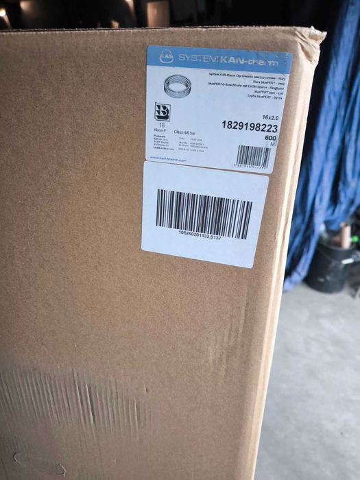 Акція нова ціна ‼️ Труба для теплої підлоги KAN-therm bluePERT 16х2.0 (Оригінал) . Мерседес в світі труб для підігріву