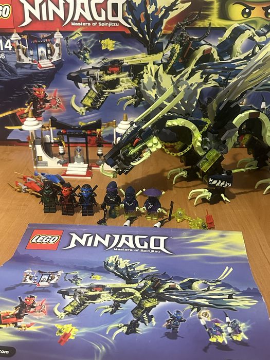 Atak smoka morro 70736