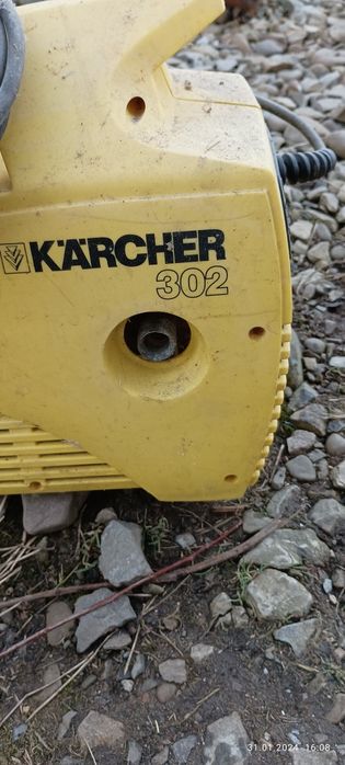 Авто Мийка karcher