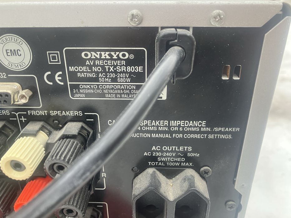 Amplituner AV Onkyo TX-SR803