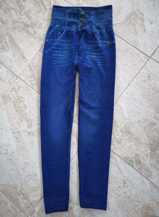 Legginsy z wysokim stanem z nadrukiem