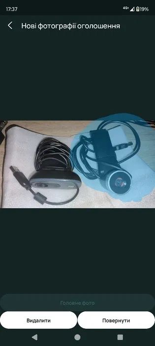 Веб камера Logitech C270