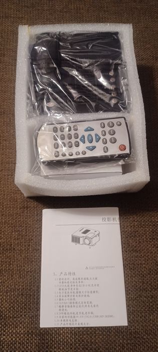 Projektor LED LCD image system