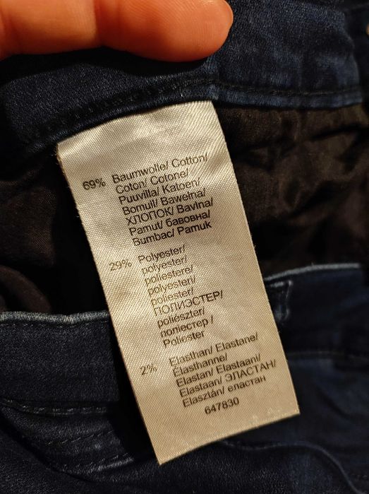 Spodnie damskie r. 48