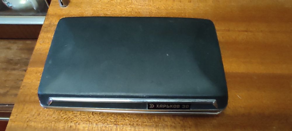 Электрическая бритва