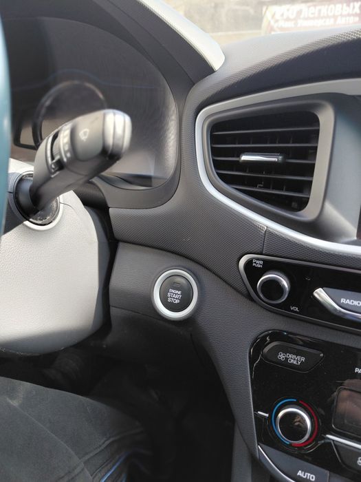 Ионик заряжаемый гибрид продам