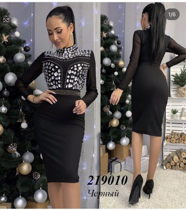 Плаття платье святкове нарядное